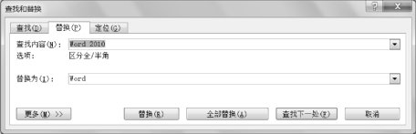 pagenumber_ebook=85,pagenumber_book=85