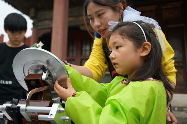 W020190520361939172335 W020190520361939172335.jpg