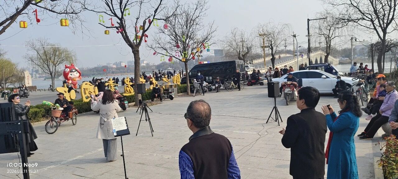 微信图片_2026-08-29_153404_922 微信图片_2026-08-29_153404_922jpg
