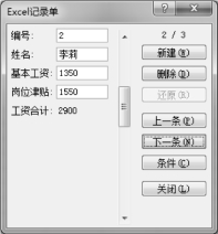 pagenumber_ebook=146,pagenumber_book=146