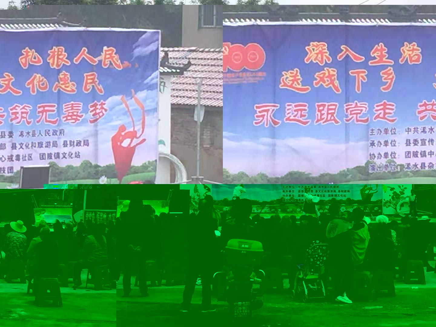 微信图片_20210427215628