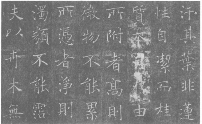 pagenumber_ebook=84,pagenumber_book=77