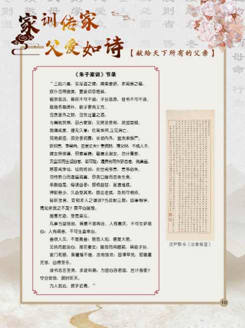 图片.png?v=1731671326782