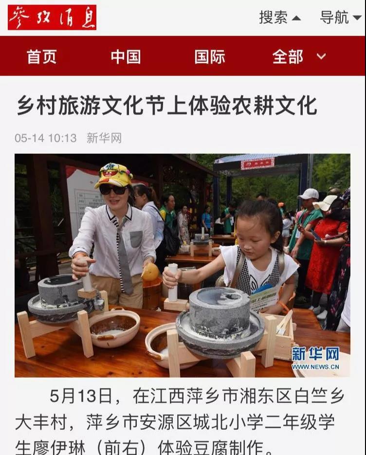 微信图片_20200712124154 微信图片_20200712124154.jpg