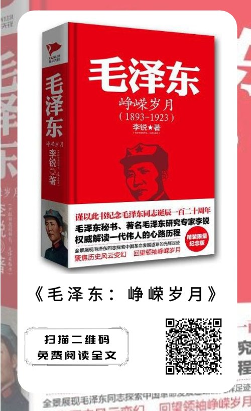 配图5 配图5.png?v=1762192590504