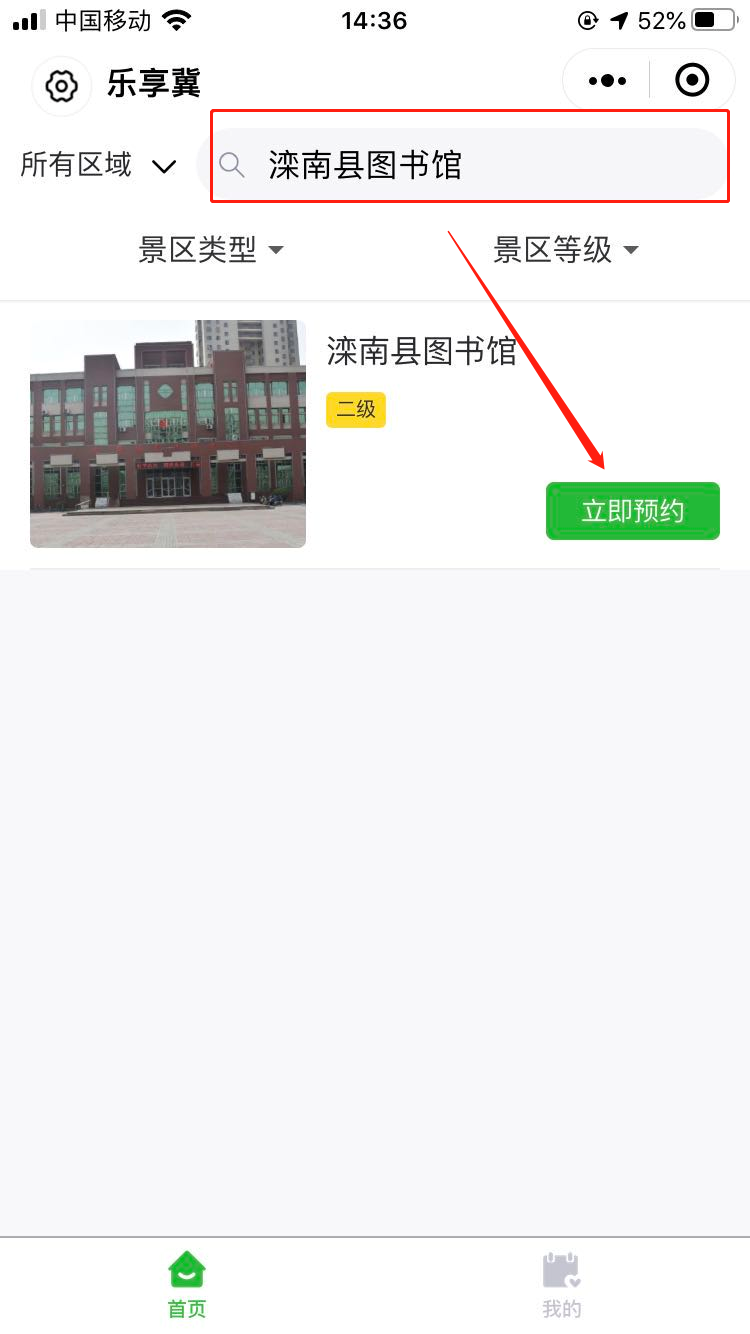 1593672312(1) 1593672312(1).jpg?v=1763327298376