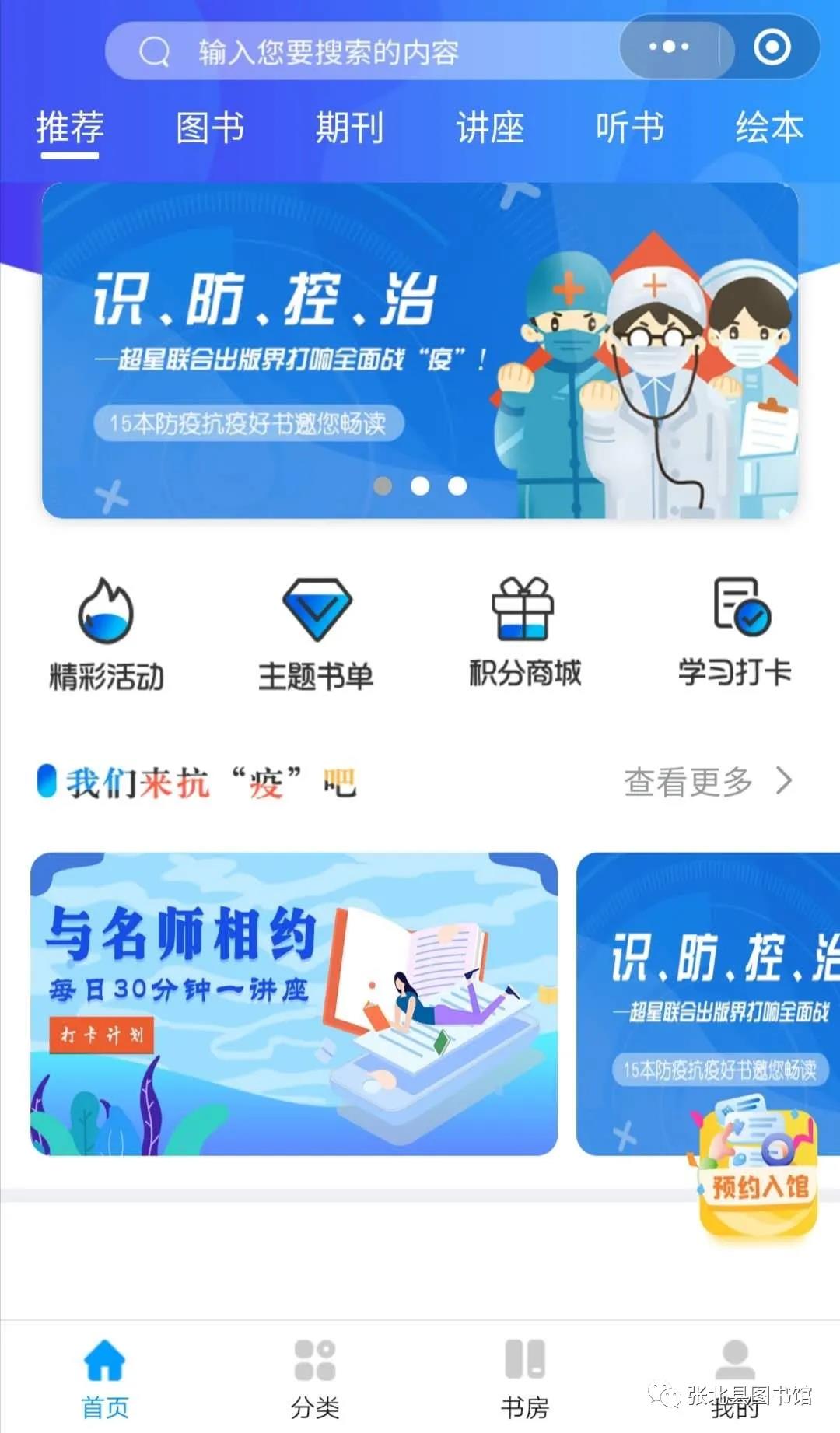 微信图片_20200324092118 微信图片_20200324092118.jpg?v=1764562630827