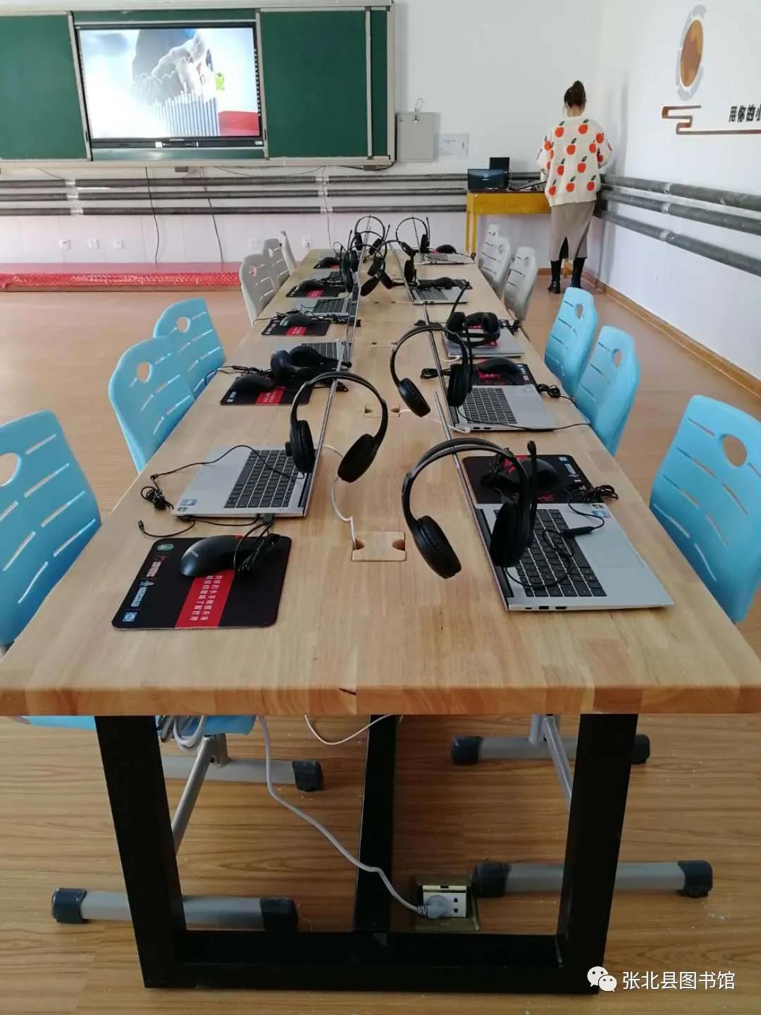 微信图片_20210916104035