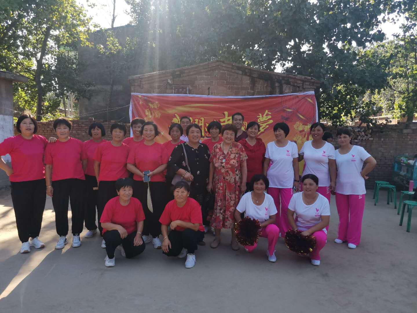 微信图片_202008271303576