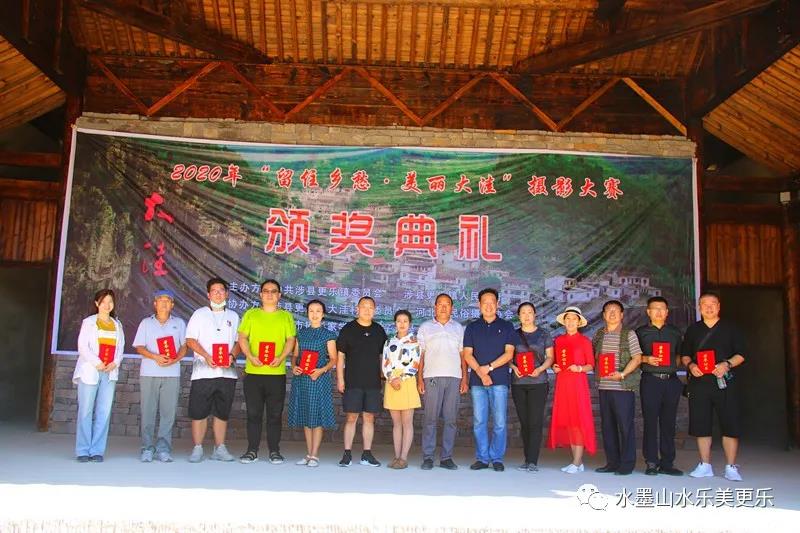 微信图片_20201230163210 微信图片_20201230163210.jpg