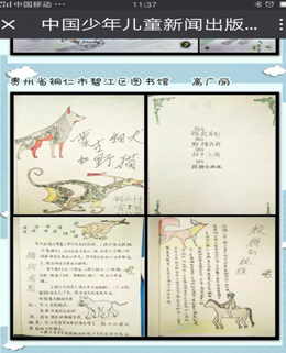 ASM[C~L6{T`_81_`A)DCA4P.png?v=1762762159697