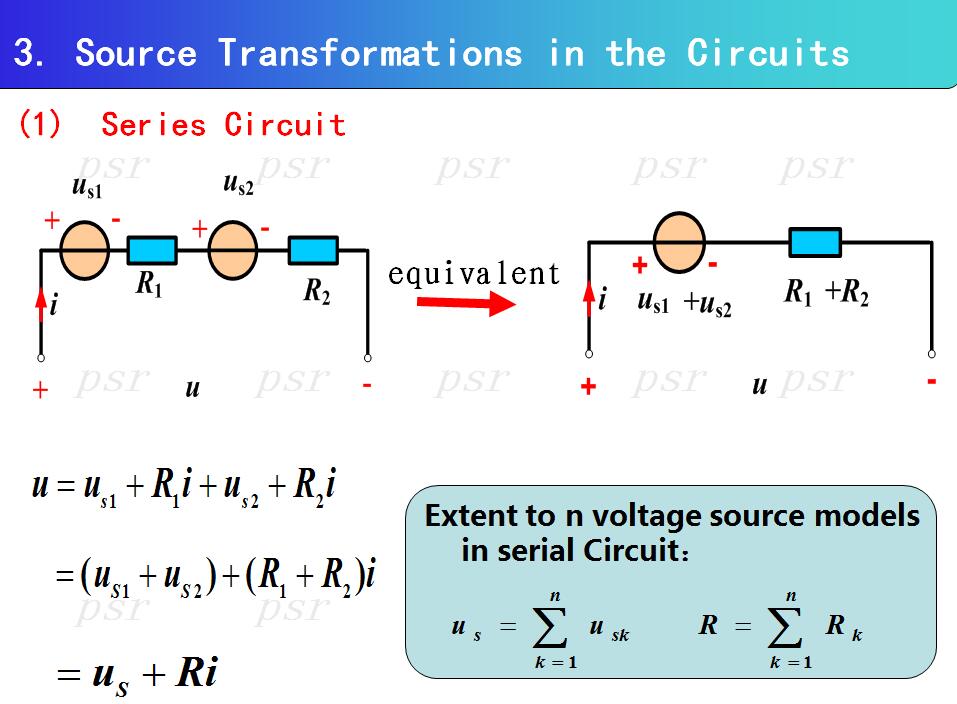 电源的等效变换4.jpg