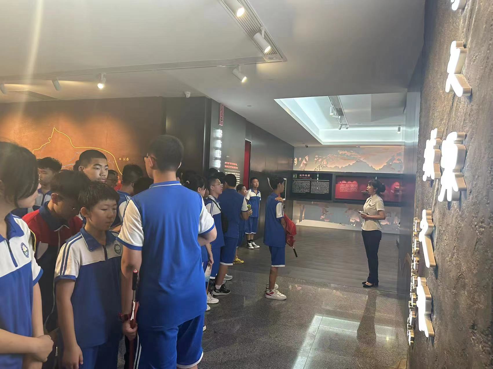 微信图片_20230711140016