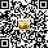 clip_image023 https://mmbiz.qpic.cn/mmbiz_png/bWutsMvgQlkEnphu8RicEhwJxcDrfDcNS3ASW782wA1lg7rBX62BnGFia88BJh9icxHibOsWBnX7PJdVoyVNFFiaDkA/640?wx_fmt=png