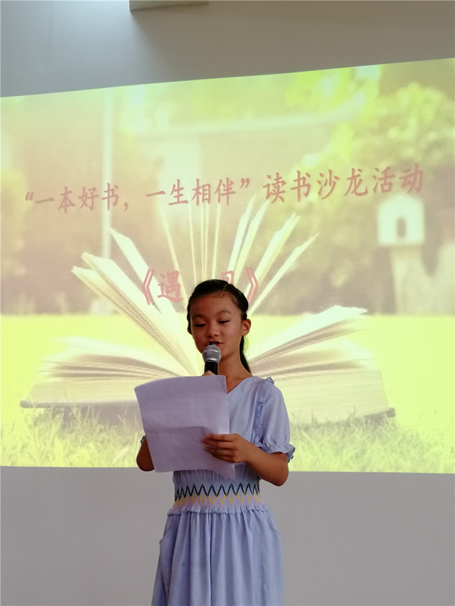 微信图片_20190826092358 微信图片_20190826092358.jpg?v=1762295823887