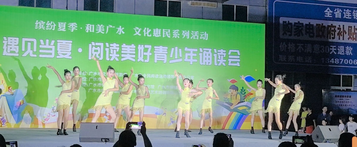 微信图片_20250818150759.jpg?v=1755644537399