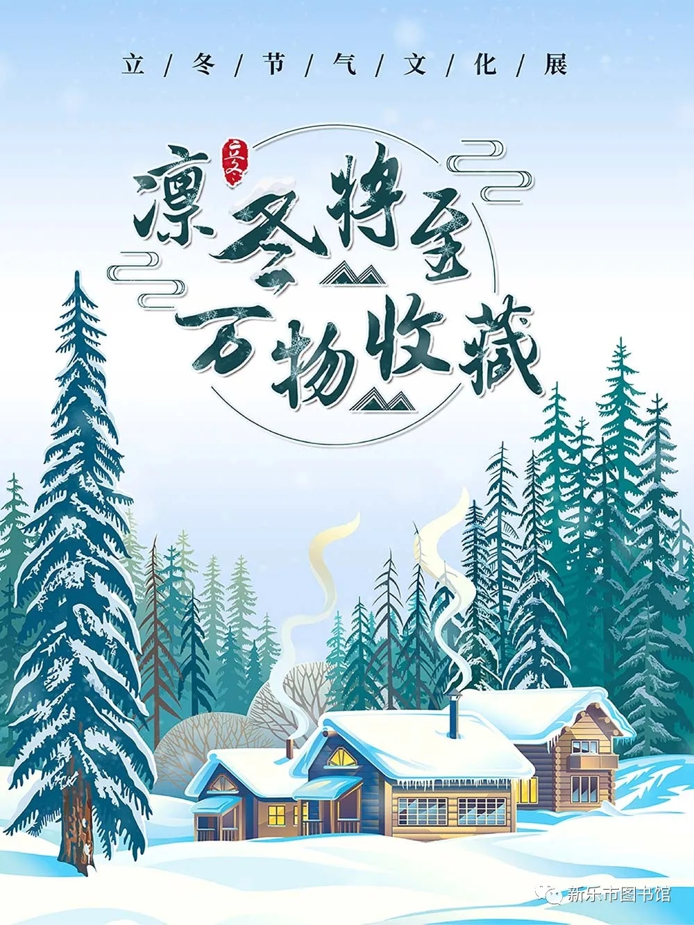 640.webp (1).jpg?v=1770184561404