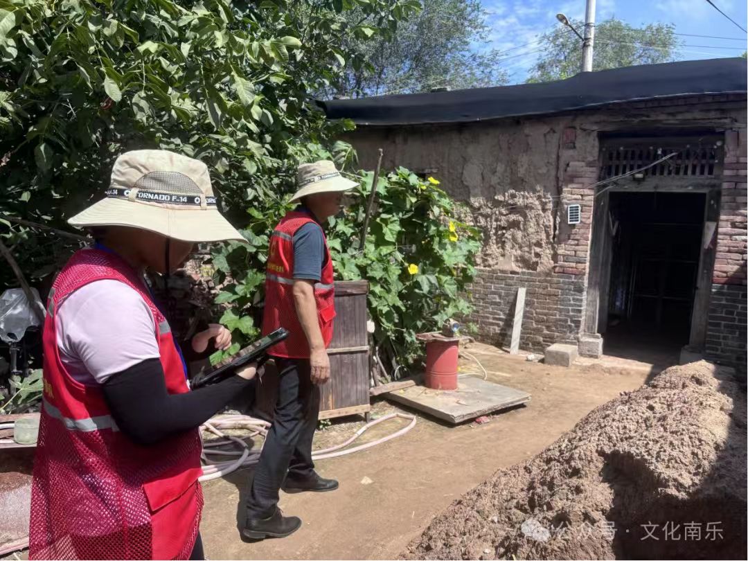 微信图片_20240903092250 微信图片_20240903092250.jpg