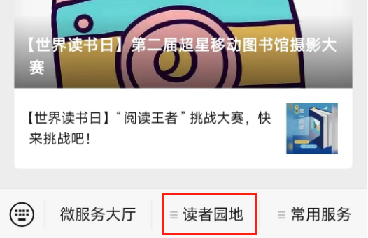 eb8185ef6842e3a5de7c652a97feda01_640_wx_fmt=png&wxfrom=5&wx_lazy=1&wx_co=1 eb8185ef6842e3a5de7c652a97feda01_640_wx_fmt=png&wxfrom=5&wx_lazy=1&wx_co=1.png?v=1770191107878