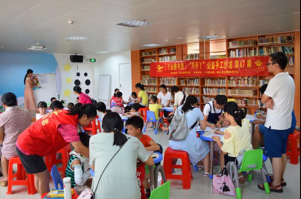 微信图片_20190819151155 微信图片_20190819151155