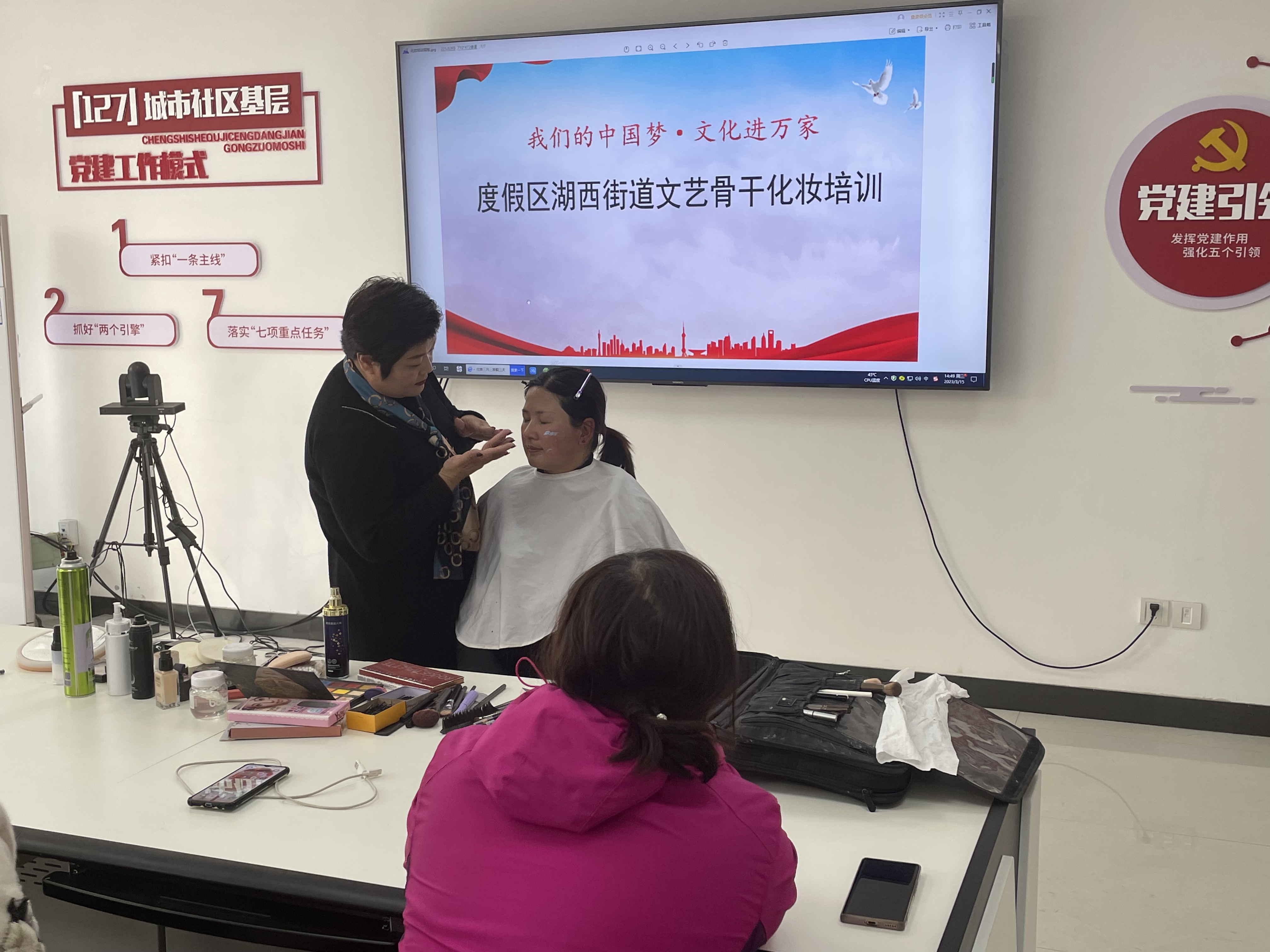 微信图片_202303151644353 微信图片_202303151644353.jpg