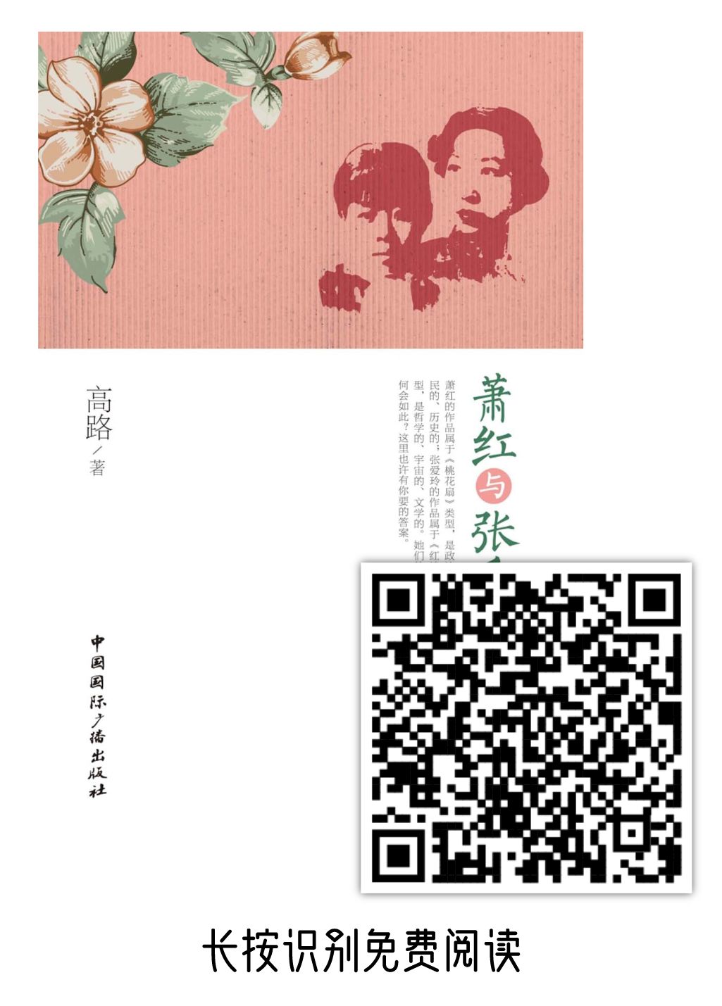 微信图片_20200310091824