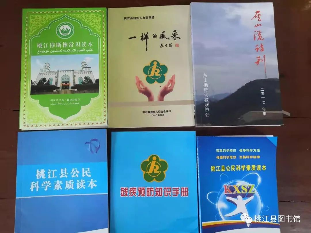 微信图片_20210812112745 微信图片_20210812112745.jpg?v=1765813149156