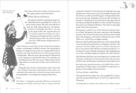 pagenumber_ebook=80,pagenumber_book=72