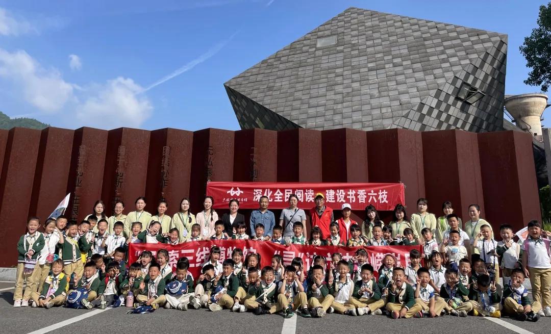 微信图片_20240627193231 微信图片_20240627193231.jpg?v=1762804088318