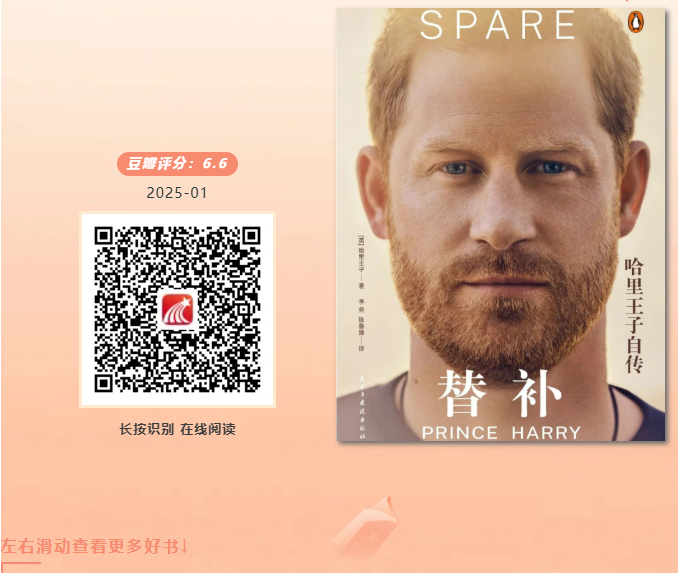 image.png?v=1777120305269