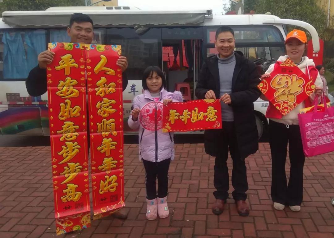 微信图片_20200121151124 微信图片_20200121151124.jpg?v=1762802554486