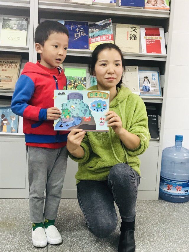 QQ图片20191113142546