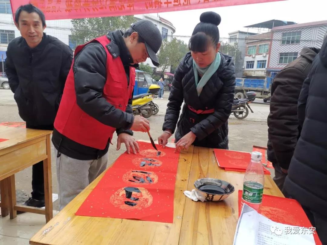 微信图片_20200120145108