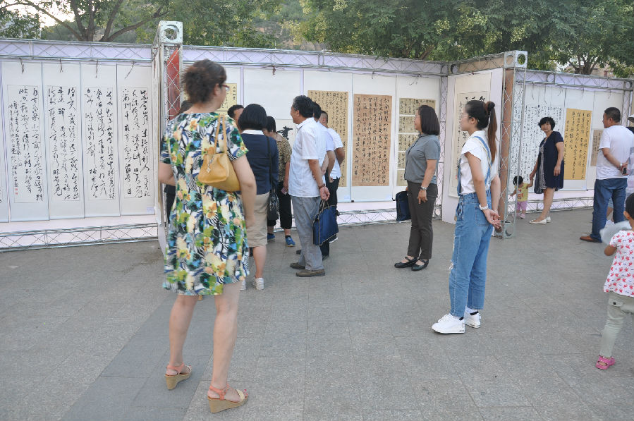 20170814181000_n7r2gr8njf