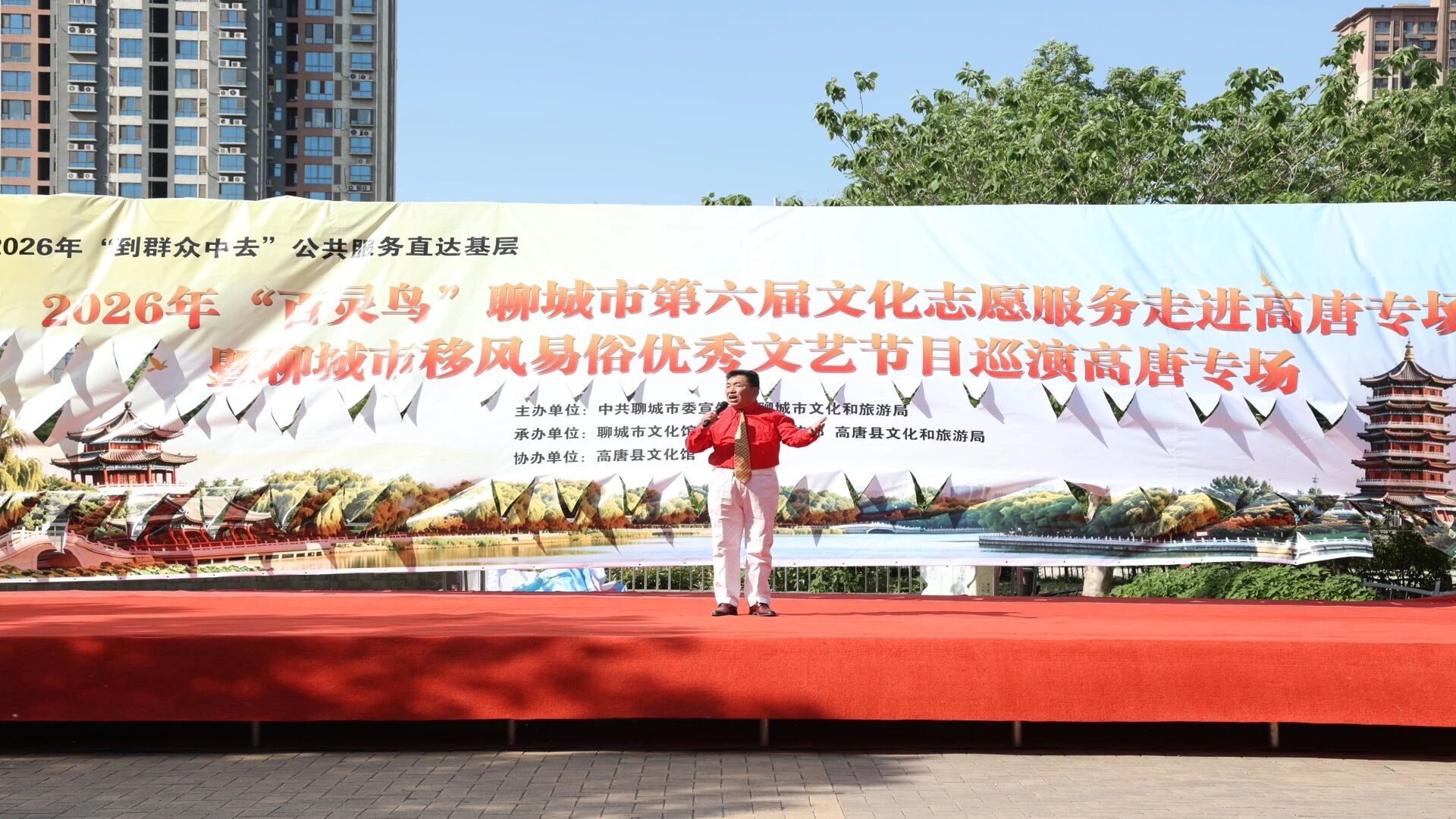 微信图片_2026-08-29_145328_221 微信图片_2026-08-29_145328_221jpg