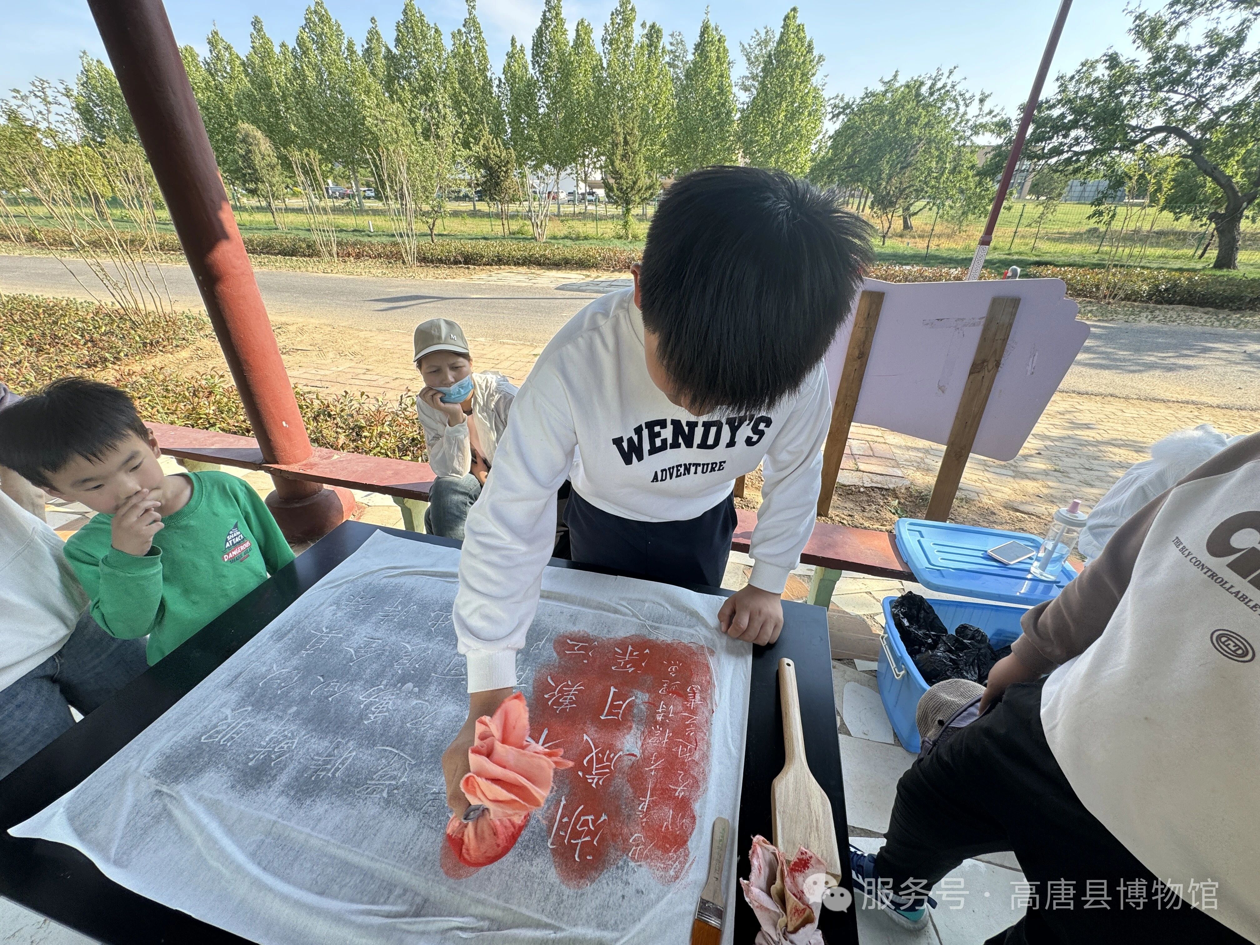 微信图片_2026-09-04_153839_643jpg