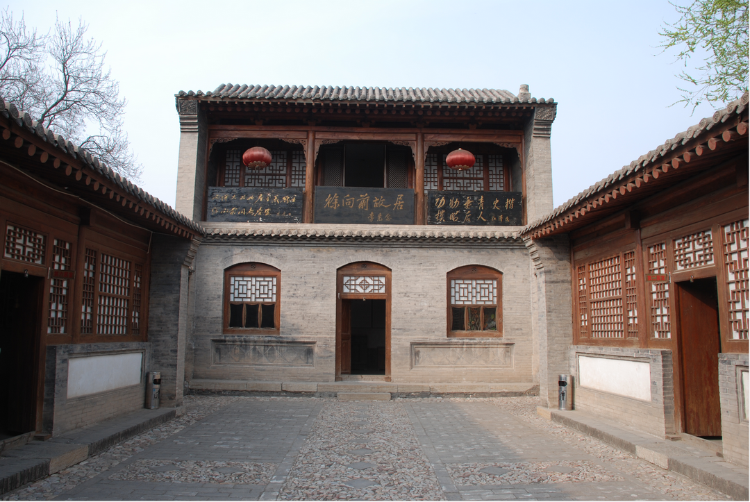 图片9徐向前故居正房两层木楼及东西配房 图片9徐向前故居正房两层木楼及东西配房