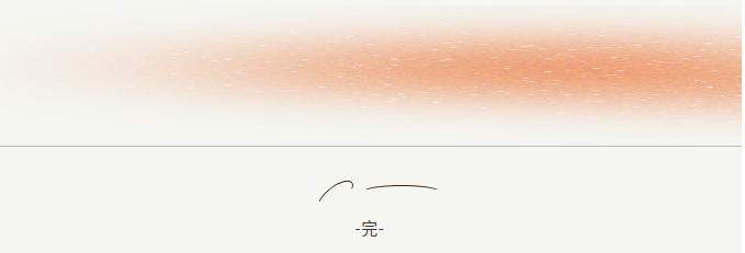 image.png?v=1790286215253