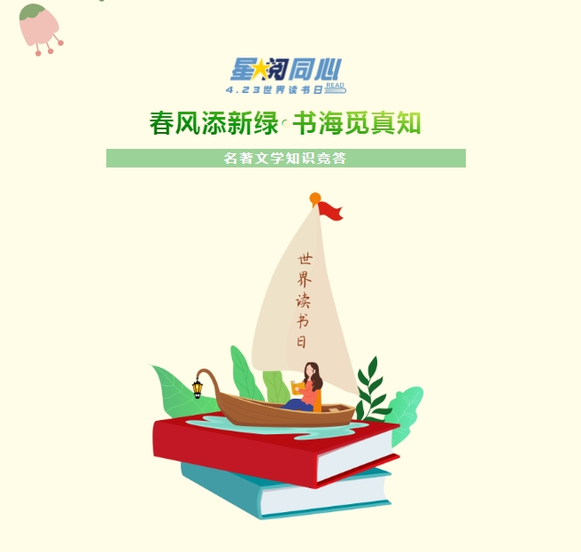 图片1.png?v=1745099078893