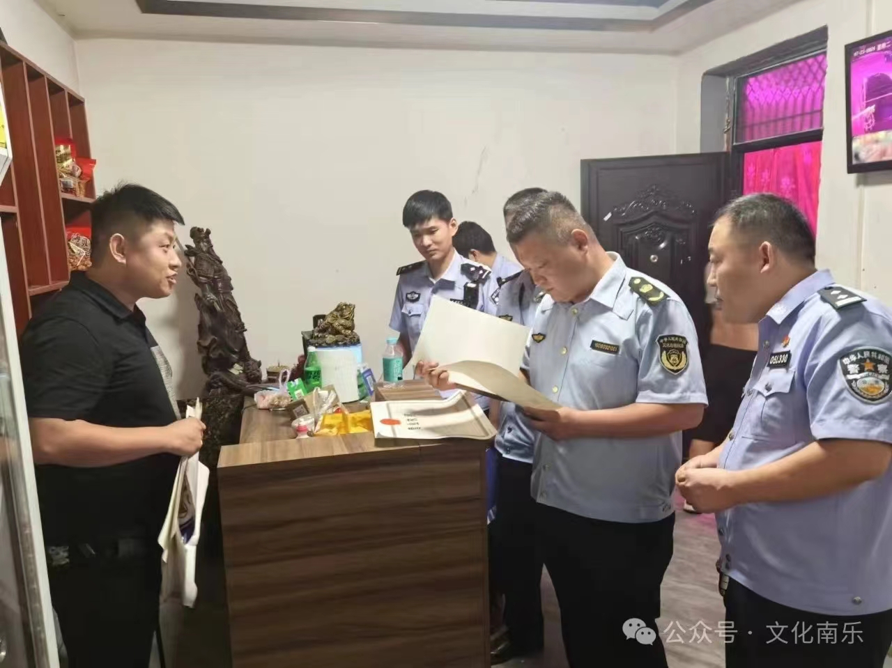 微信图片_20240728090705 微信图片_20240728090705.jpg