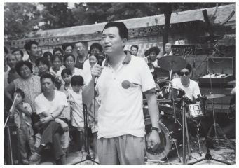 pagenumber_ebook=14,pagenumber_book=2