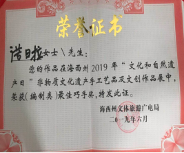 image image.png?v=1765699924633