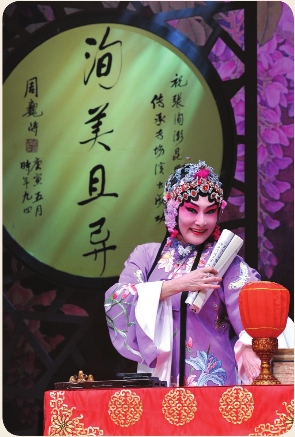 pagenumber_ebook=157,pagenumber_book=154