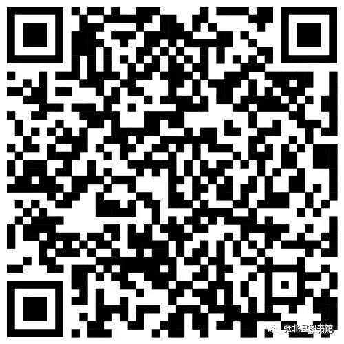 微信图片_20210916153658