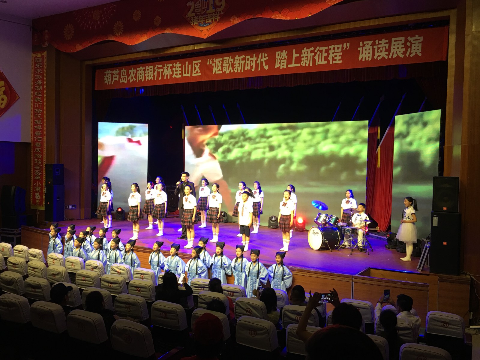 微信图片_20190425115954