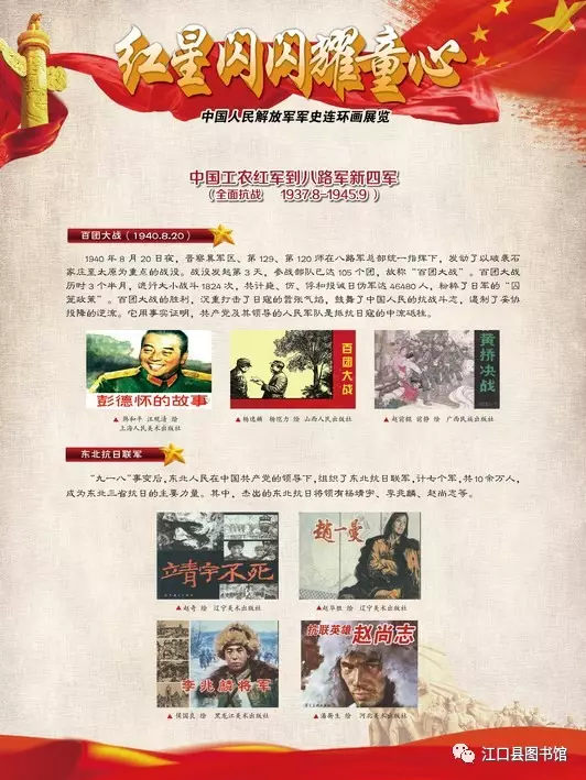 20170722113018_hu10l05ejp 20170722113018_hu10l05ejp.png?v=1772790003162