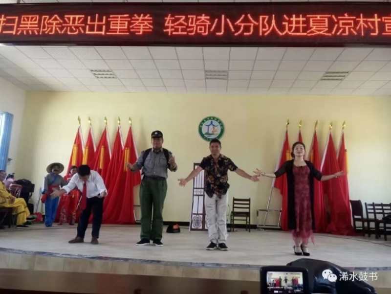 微信图片_20200819094156