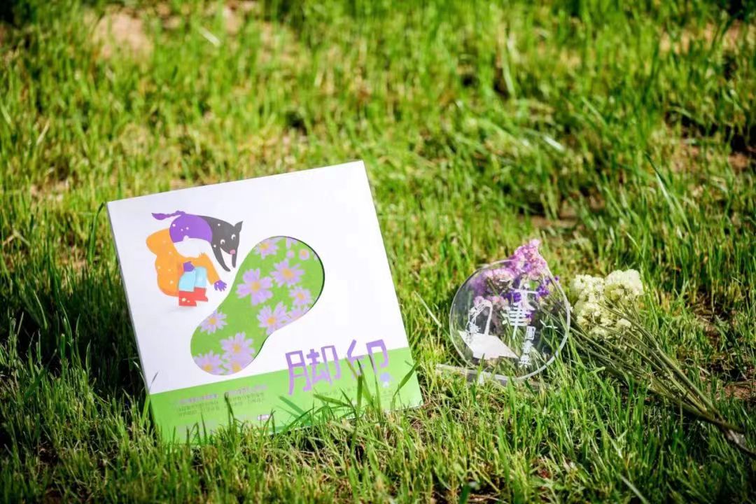 1669297012 1669297012.jpg