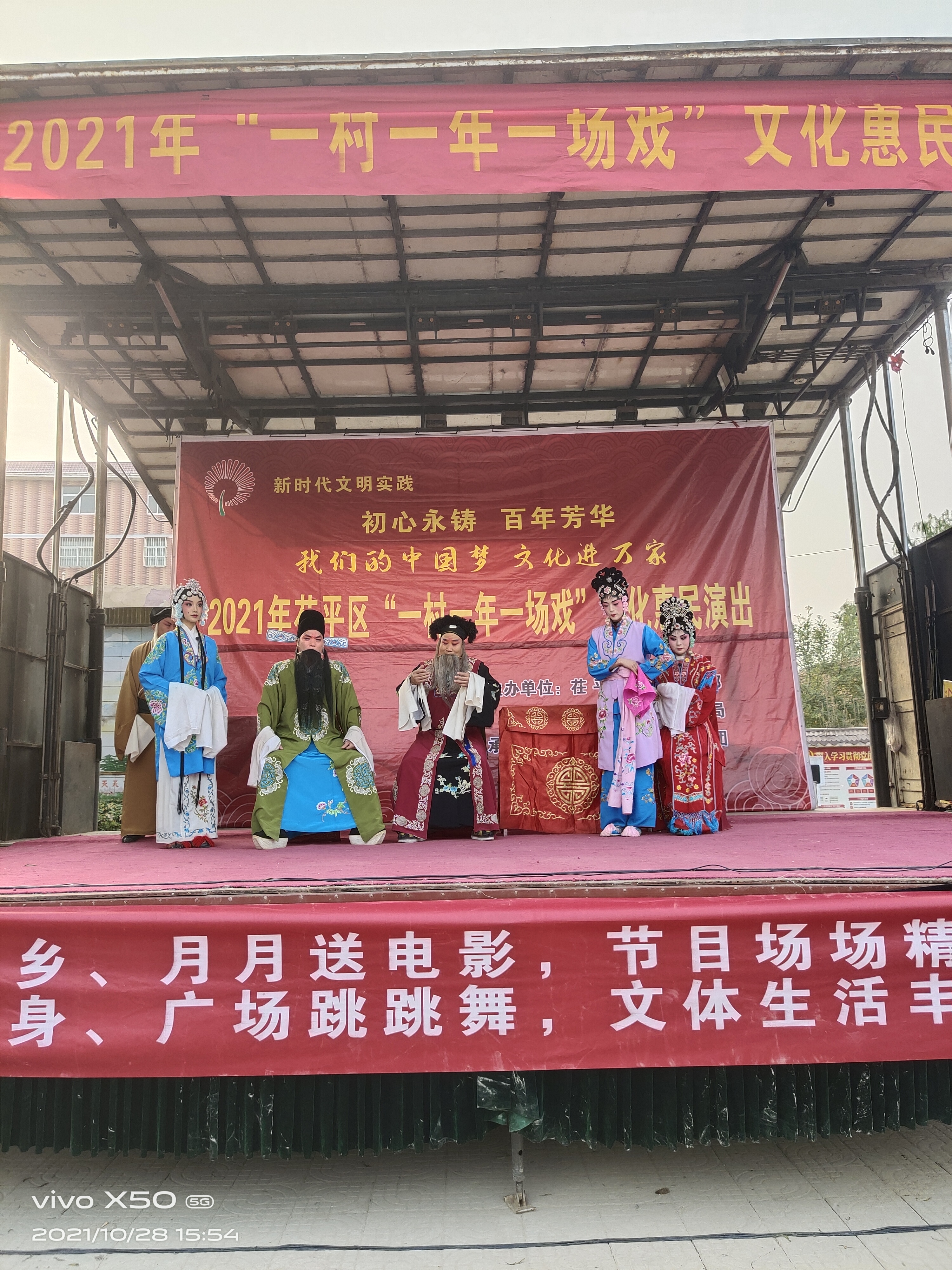微信图片_202110281740514.jpg