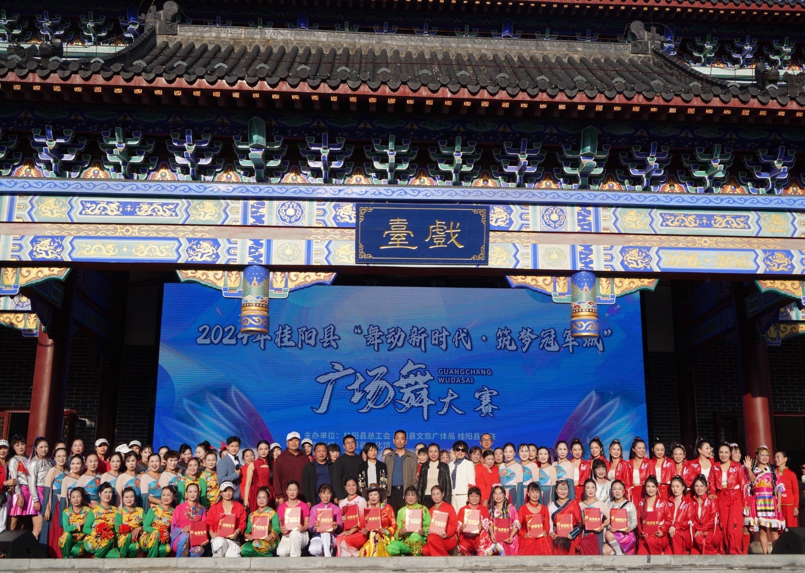 0a0ec3b3ccb493a1fc2cce63ceeb438